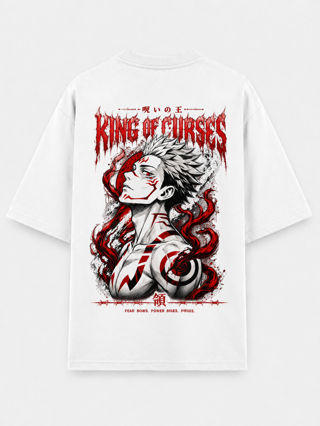 Curse King Oversized T-Shirt